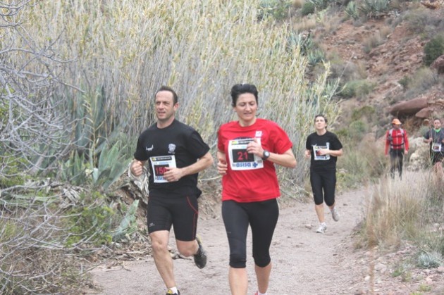 Autor: Organización Trail Cabo de Gata-Níjar